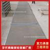 Mongolia Interior Wuhai loft piso sándwich esqueleto de acero piso ligero alta resistencia ligero aislamiento acústico