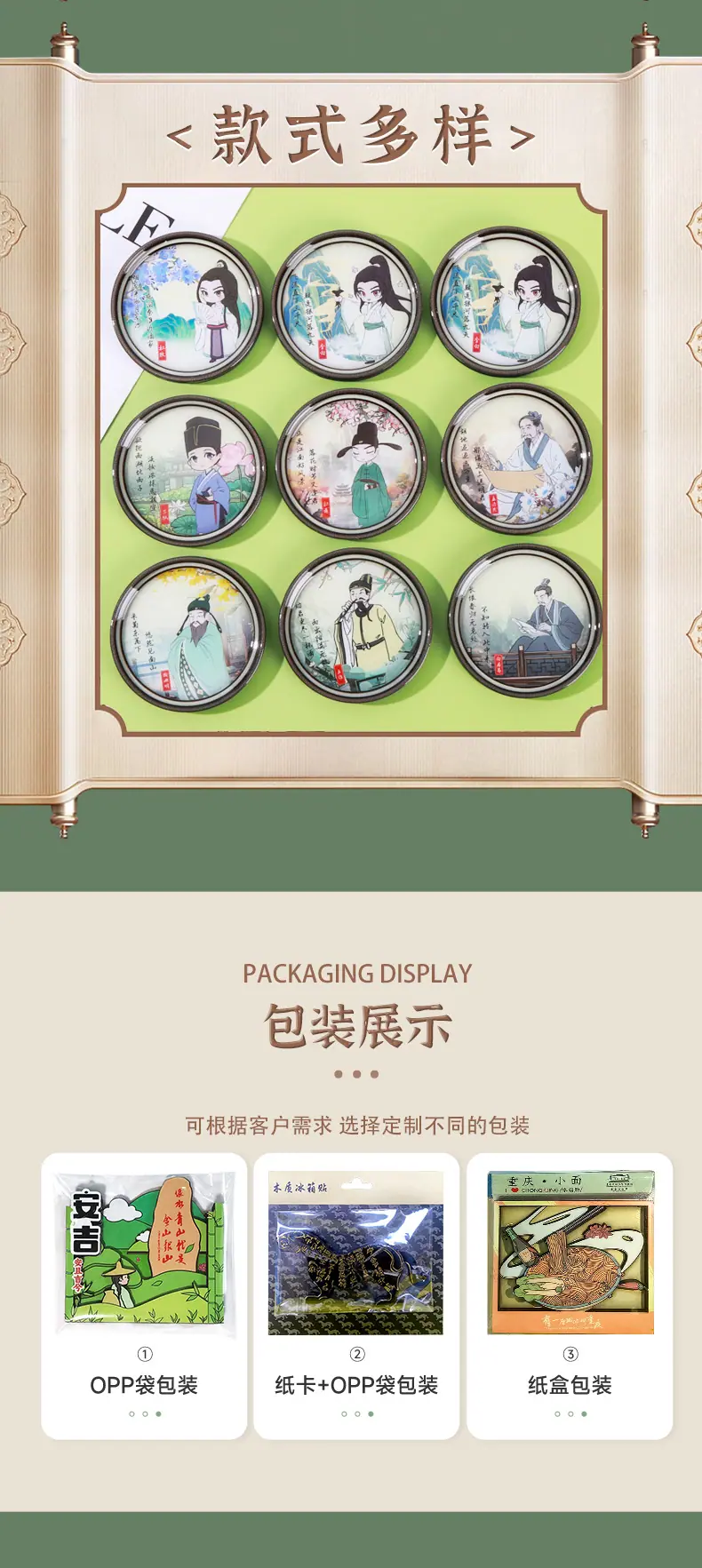 诗人_07