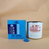 Filtro de aceite JX1012A 4SK151-251118 chaochai Dongfeng Dorica