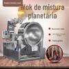 Molho de Gergelim Molho de Amendoim Molho para Saltear Máquina Molho de Curry Molho de Pimenta Picada Wok Planetário para Saltear Wok Molho Wok