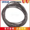 Fabricante de Anel de Vedação Itna Star X-Ring Marrom Fluoroelastômero FKM Resistente a Altas Temperaturas e Resistente a Meios Anel de Vedação