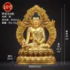 Aldea Tibetana Bronce Dorado Buda de la Medicina Uso en Interiores Hogar Inlay de Cuentas de Colores Berilo Luz Tathagata Estatua de Bronce Buda Adorno