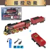 Paquete en Inglés Transfronterizo Set de Vías de Tren de Vapor Retro Tren Eléctrico Simulado Juguetes para Niños de Amazon