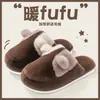 Lindas Pantuflas de Algodón con Orejas de Gato para Mujer Estilo 2026 Otoño/Invierno Súper Suaves Antideslizantes Cálidas para Interiores Hogar Pantuflas de Algodón Cálidas para Mujer