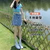 Falda de Mezclilla Ajustada de Cintura Alta con Abertura para Chicas, Nueva de Verano para Mujer, Larga de Corte A, Cubre-Cuerpo Retro, Corta que Cubre la Cadera
