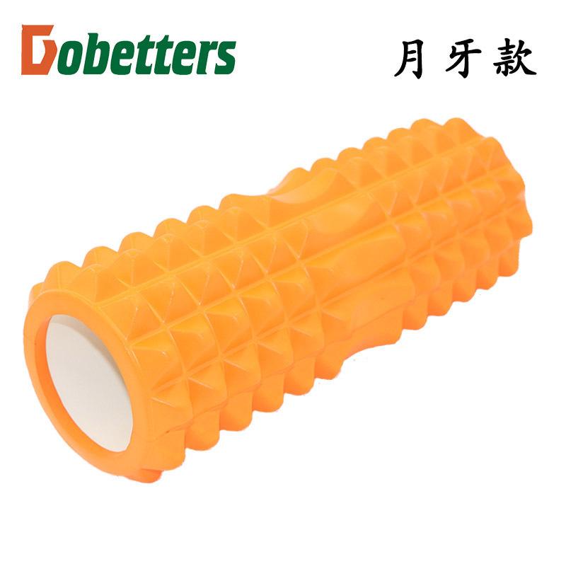 月牙款橘色主图