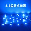 Yimei Fuente de Luz Puntual LED Iluminación Exterior Impermeable Proyecto Empaque Secundario Lámpara de Píxel para Borde de Letrero Continuación de Punto de Ruptura