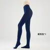 Nuevas medias de terciopelo para otoño e invierno para mujer, color café mate de alta gama, entrepierna antideslizante, resistentes a la presión, leggings con ilusión de pierna desnuda
