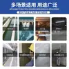 Mortero Impermeabilizante de Cemento Polimérico de Fábrica para Muros Exteriores, Techos y Sótanos, Impermeable y Resistente al Agrietamiento, Material Anti-Filtraciones de Alta Resistencia