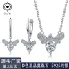 Set de Plata S925 Moissanita Abeja Corazón Cruz Popular Transfronterizo Pendientes y Collares Joyería de Animales Europea y Americana Fuente de Suministro para Transmisión en Vivo