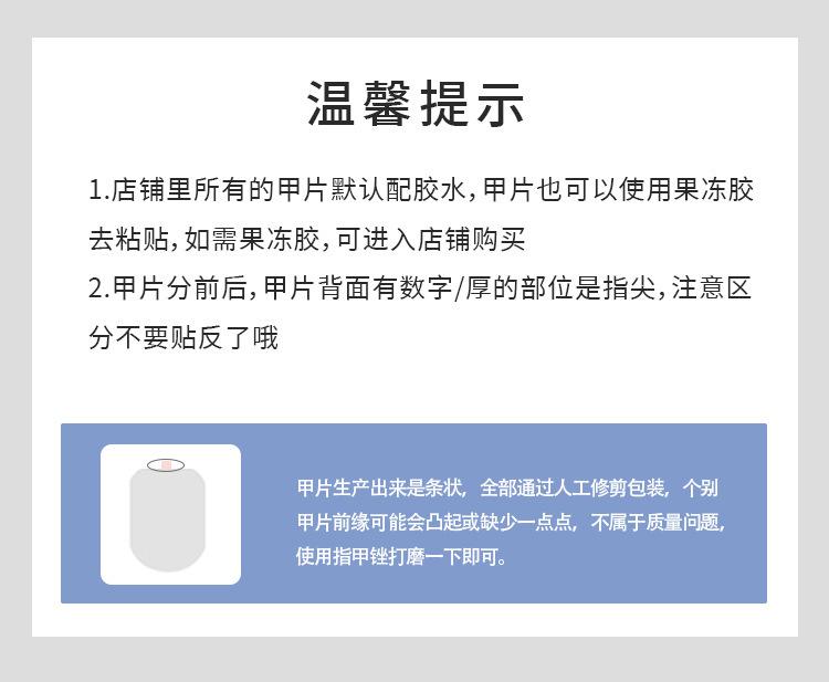 详情页W167_02.jpg