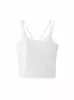 Camisola Bonita de Espalda Estilo Zhao Lusi para Mujer con Copas, Adecuada para Usar por Dentro o por Fuera, Copa Fija, Top Básico Casual sin Mangas