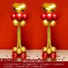 Set de Soportes Guía para Camino de Globos Flotantes de Suelo para Boda Ola Decoración de Escena de Árbol de Globos de Columna Flotante para Mesa de Boda