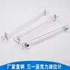 Indicador de nivel de líquido acrílico, indicador de nivel de tanque de agua, pantalla para tanques de almacenamiento de agua de camiones mezcladores y camiones cisterna Hualing