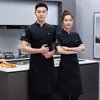 Ropa de trabajo fina de chef para verano para hombre, de manga corta, para restaurante, cocina, ropa de trabajo de cocina, ropa de trabajo de doble botonadura para cocina, mujer