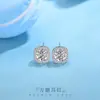 Pendientes de Plata de Ley S925, Simples y Versátiles, Pendientes Cuadrados con Diamante Estilo Francés de Nicho, Pendientes Geométricos con Incrustaciones de Diamante Estilo Ins para Hombres y Mujeres