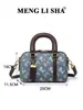 Bolso Cruzado, Bolso Boston con Estampado Retro de Moda, Bolso Portátil de Gran Capacidad para el Día a Día, Bolso de Hombro Simple de Alta Gama