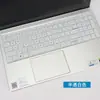 Para Dell Dell Lingyue 15Plus de 15,6 pulgadas Película para Teclado Protector de Pantalla Inspiron7510