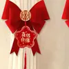 Cortina de Boda Correa Decorativa Arreglo de Habitación de Boda traje Armario de Dormitorio de Mujer Habitación Sala de Estar Flor de Tirar Personaje Feliz Adornos Colgantes