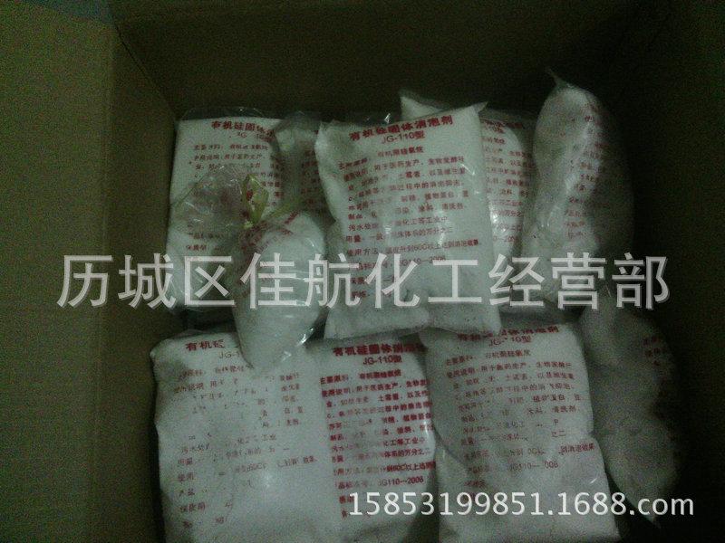 IMG_20131218_095158_0