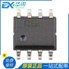 Novo CI de memória EEPROM SOIC-8 CAT24C32WI-GT3 original de 32 KB(4K x 8)