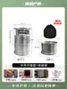 Estufa de Leña para Exteriores Portátil Plegable Caldera de Agua Acero Inoxidable Utensilios de Cocina para Viajes Camping Estufa de Leña para el Hogar