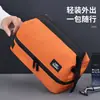 Nueva bolsa de aseo de viaje de Amazon, bolsa de almacenamiento partitioned de doble capa, organizador de artículos de tocador portátil para viajes de negocios