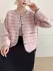 Cárdigan de punto de terciopelo sintético tipo visón estilo francés, nuevo modelo otoño e invierno 2026, chaqueta suéter elegante de bloques de color con cuello redondo para mujer