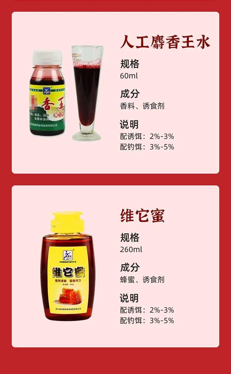 详情-17.jpg