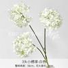 Arreglos de Flores Artificiales Blancas para Decoraciones de Boda, Decoración de Hoteles, Phalaenopsis, Rosas, Flores Falsas, Ramos de Flores Artificiales