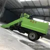 Coche limpiador de estiércol de granja de ganado autopropulsado rápido y conveniente especificaciones del coche limpiador de estiércol de granja de ganado de limpieza vertical