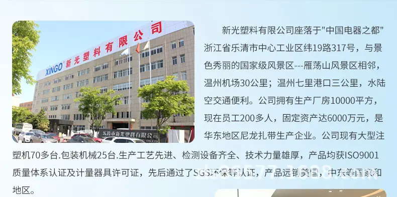 详情_29.jpg