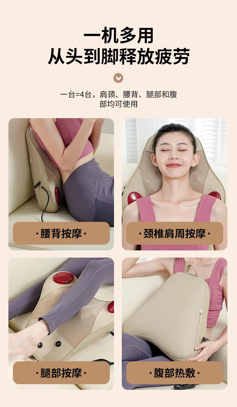 miaosong0--按摩枕_11.jpg