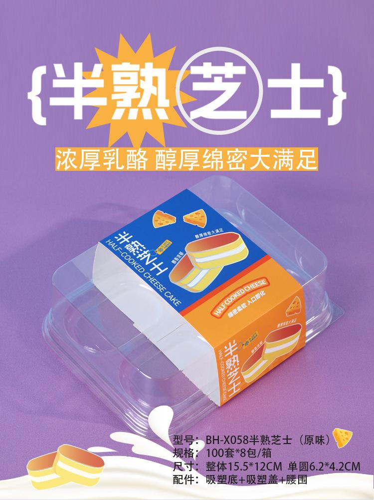 详情页_05.jpg