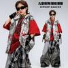 Conjunto de Ropa Moderna para Niños de Street Dance Pantalones Deportivos Grises Geniales de Hip-Hop para Niños Atuendo de Performance de Hip-Hop Street Dance para Niños