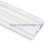 Fornecedor de Tiras para Acabamento de Bordas de Escritório, Tiras para Acabamento de Bordas de Móveis, Tiras para Acabamento de Bordas de PVC, Tiras para Acabamento de Bordas com Adesivo de Injeção em Forma de U