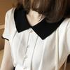 Boneca Collar Top Verão Chanel Estilo Ice Seda Manga Curta Cintura Alta Cintura Curta Botão Lapela Polo Suéter de Malha