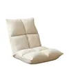 Cojín de sofá perezoso para una persona, al por mayor, silla tatami individual plegable ajustable para ocio, adecuada para reclinarse y dormir