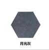 Pegatinas de Fieltro Hexagonales para Pared para Exhibir Obras, Pared de Fotos de Corcho, Tablero de Corcho, Tablero Absorbente de Sonido, Tablero de Fieltro Colorido