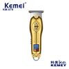 Comey KM-678 cortapelos de talla de cabeza de aceite transfronterizo nuevo cortapelos eléctrico LCD LCD peluquería cortapelos