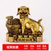 Al por mayor del fabricante Figura de Perro de la Fortuna Atractor de Riqueza de Latón, Cuenco del Tesoro del Perro del Zodíaco, Adorno de Artesanía de Cobre para Oficina y Hogar