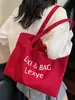 Bolsa de Lona de Gran Capacidad de Verano Linda Bolsa Tote Bordada con Letras de Natillas Nueva Bolsa Tote de Gran Capacidad para Mujer