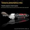 Tesoura pneumática reta tesoura a ar tela de malha de diamante tesoura de ferro pneumática tesoura de alumínio para couro placa de aço inoxidável tesoura a ar de metal