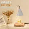 Lámpara de Cera Derretida Europea, Americana y Coreana Lámpara de Vela Derretida Lámpara de Dormitorio Lámpara de Mesa Simple Amazon Atenuación Programada Lámpara de Fragancia Lámpara de Aromaterapia