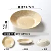 Platos de Melamina Xiangyuan Vajilla Comercial Glaseada Dorada Restaurante de Hot Pot Platos Redondos Engrosados para Comedor y Restaurante Platos para Entrantes Fríos
