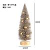 Decorações de Natal Novas Transfronteiriças Pó de Agulha de Pinheiro Mini Árvore de Natal Ornatos de Micro Paisagem para Desktop