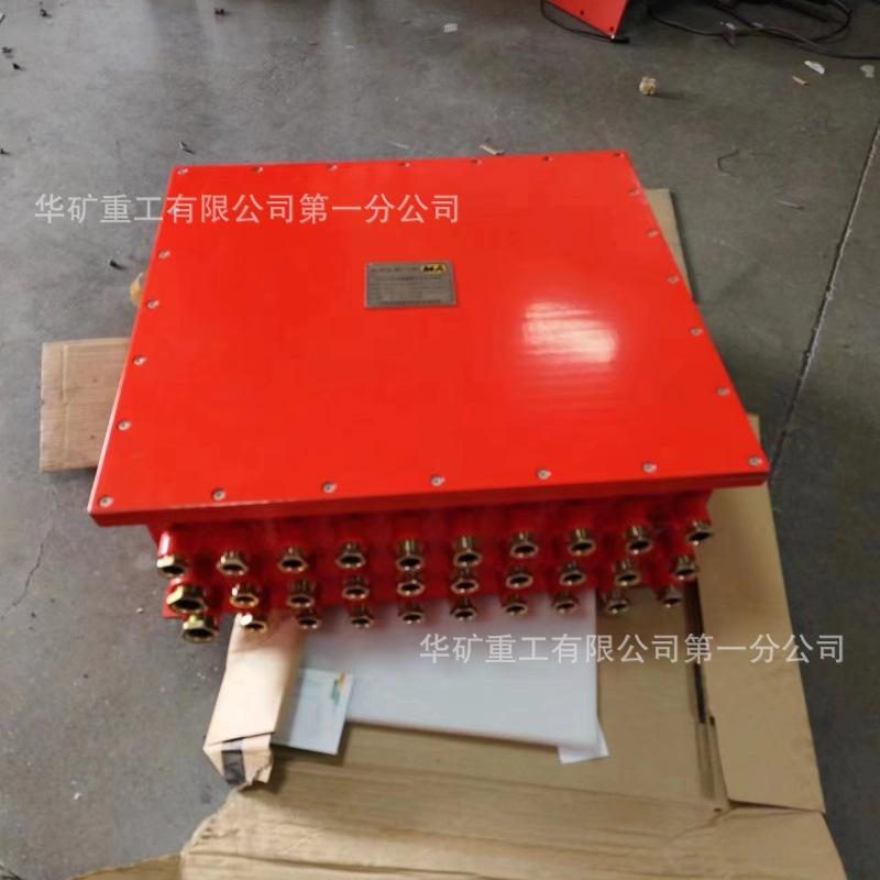 微信图片_20240505095156_副本.jpg