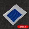 Adesivos Refletivos Luminosos de Aviso para Cubo de Roda de Carro Adesivos Refletivos Decorativos para Aro de Pneu de Motocicleta Bicicleta Transfronteiriço