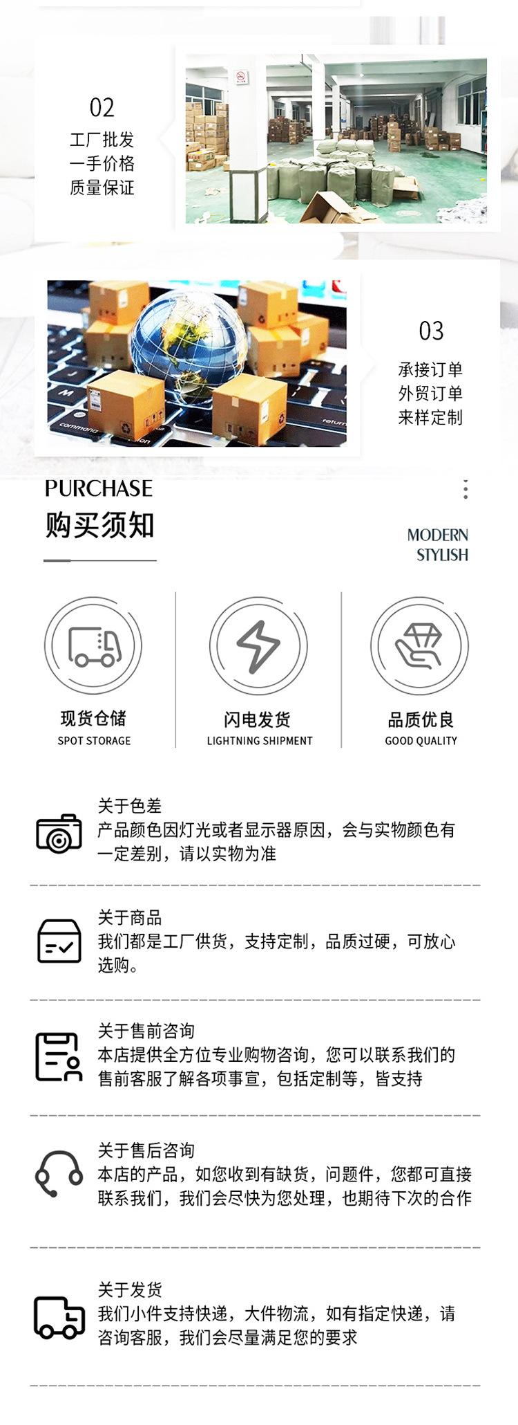 明珠_08