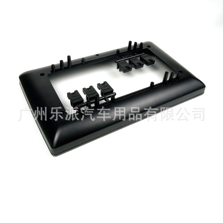 7寸转10寸面框-2 易比的